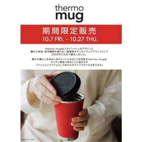 「thermo mug(サーモマグ)」 POP UP ...