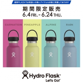 「HydroFlask(ハイドロフラスク)」期...