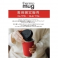 「thermo mug(サーモマグ...
