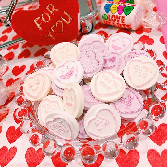 メッセージをラムネで Cuteなお菓子の登場 イオンモール羽生店 Store Blog Plaza プラザ