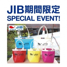 4/15(土)・16(日)限定！ JIB名入れイベント...
