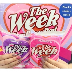 『THE WEEK(生理用ナプキン)』販売ス...