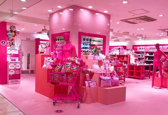 渋谷のイチオシ雑貨屋はココ 手軽に立ち寄れるおしゃれな店15選 Shiori