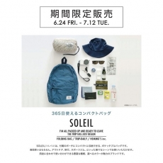 「SOLEIL(ソレイユ)」 POP UP イベント開催