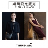 2/1(金)～2/11(月)Tinne+Mia(テ...