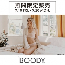 「BOODY(ブーディー)」POP UP イベント開催