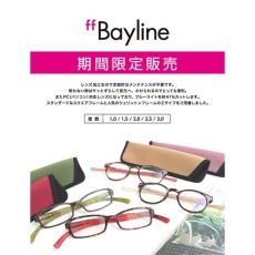 「Bayline(ベイライン)」POP UP イベント開催