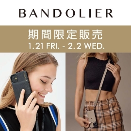 「BANDOLIER(バンドリヤー)」POP UP イベント開催