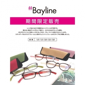 「Bayline(ベイライン)」POP UP イベ...