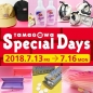 ★ TAMAGAWA Special Days...