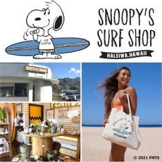 「SNOOPY’S SURF SHOP」POP UP イベント開催！