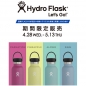 「HydroFlask」期間限定...