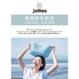 「jollies」POP UP イベント開催！