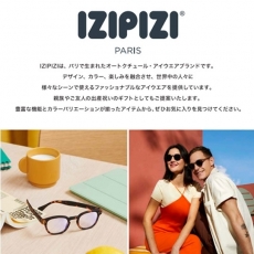 「IZIPIZI(イジピジ)」POP UP イベント開催！