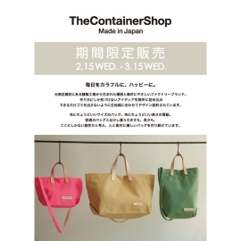 「The Container Shop(コンテナショップ)」POP UP イベント開催！