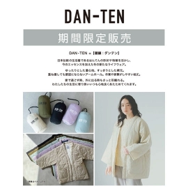 「DAN-TEN(ダンテン)」POP UP イベント開催
