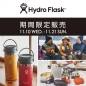 「Hydro Flask(ハイドロ...