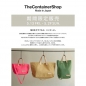 「The Container Shop(コ...