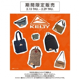 「KELTY(ケルティ)」POP UP イベント...