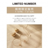 「LIMITED NUMBER(リミテッドナ...