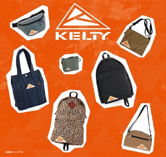 KELTY(ケルティ)」のバッグがスペシャルプライスに！期間限定イベント
