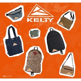 「KELTY(ケルティ)」のバッグがスペシャルプライスに！期間限定イベントのお知らせ