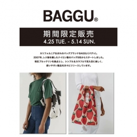 「BAGGU(バグゥ)」POP UP イベント開...