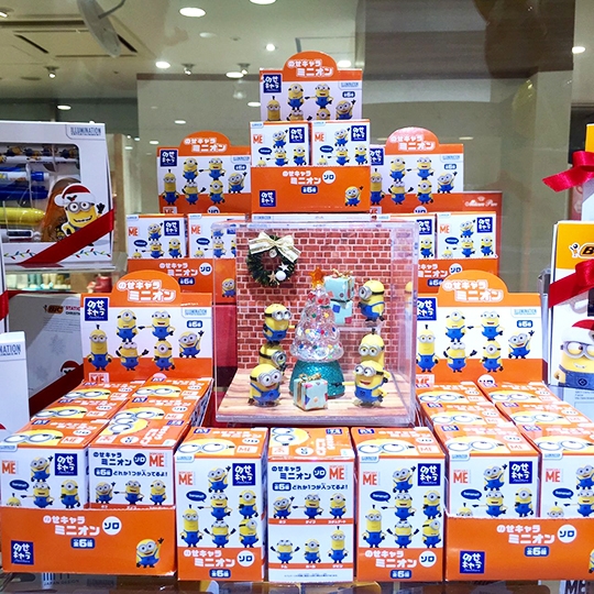 ミニオンズのクリスマス フィギュアを集めてミニオンズと楽しいクリスマスを 五反田東急スクエア店 Store Blog Plaza プラザ