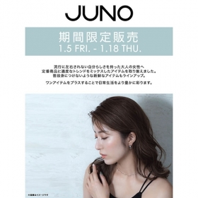 「JUNO(ジュノ)」POP UP イベント開催...