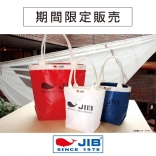 7/26(金)～7/28(日)「JIB」POP UP