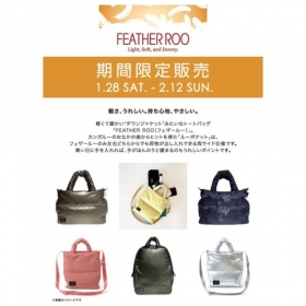 「FEATHER ROO(フェザールー)」POP UP...