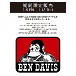 「BEN DAVIS(ベン・デービス)」...