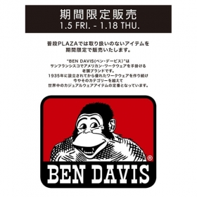 「BEN DAVIS(ベン・デービス)」POP UP...
