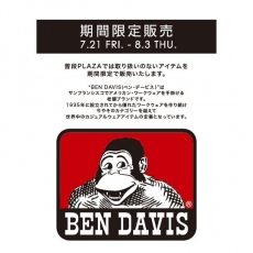 「BEN DAVIS」POP UP イベント開催のお知らせ