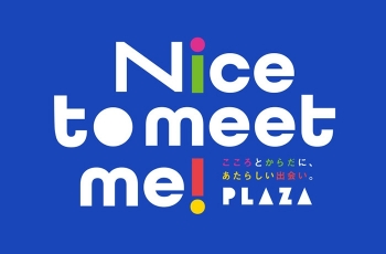 Nice to meet me!