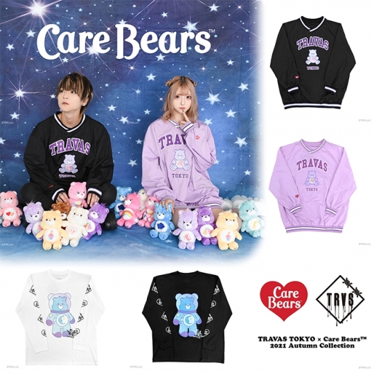 コラボレーション第二弾！TRAVAS TOKYO × Care Bears™の秋のトップス ...