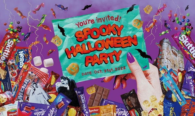 You're invited! SPOOKY HALLOWEEN PARTY