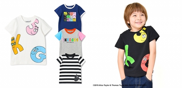 子ども服の「branshes」×バーバパパのキッズTシャツが発売