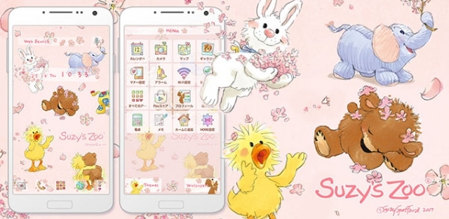 春にぴったり スージー ズー の桜テーマがきせかえアプリ Home に登場 Character Plaza プラザ