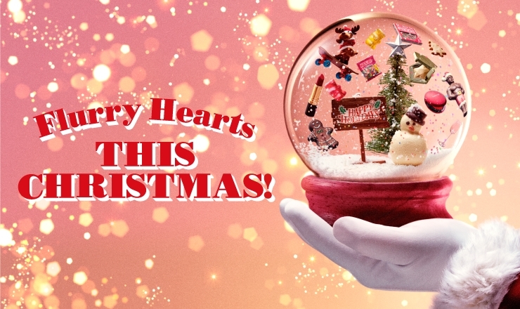 Flurry Hearts THIS CHRISTMAS!