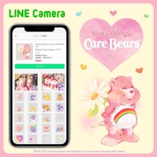 カメラアプリ「LINE Camera」に『Floral ケアベア™』スタンプが登場！