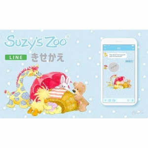 スージー ズー Suzy S Zoo Plaza プラザ