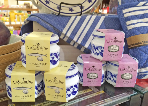 フレンチ仕込みの贅沢な缶詰 La Cantine ラ カンティーヌ はいかが 玉川高島屋s C店 Store Blog Plaza プラザ