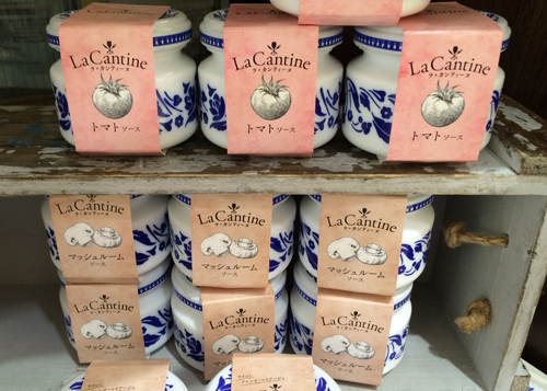 フレンチ仕込みの贅沢な缶詰 La Cantine ラ カンティーヌ はいかが 玉川高島屋s C店 Store Blog Plaza プラザ