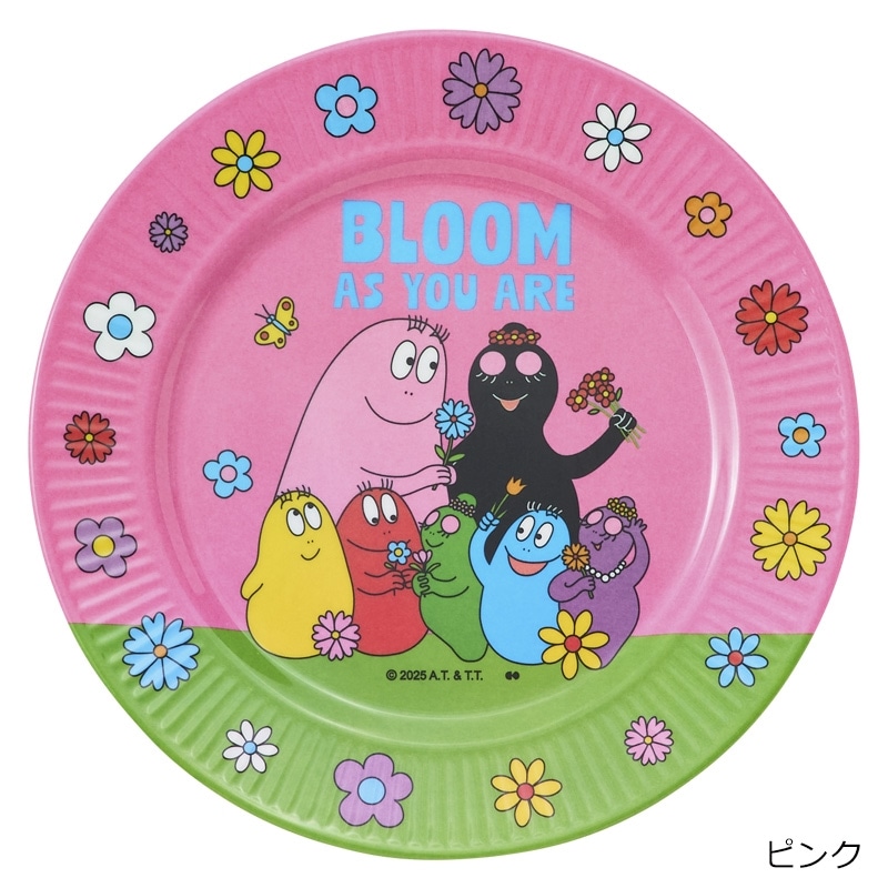【新品未使用】希少品 バーバパパ　メラミンプレート 4枚 2015年製 BARBAPAPA バーバパパ メラミンプレート(ピンク): 通常| プラザ