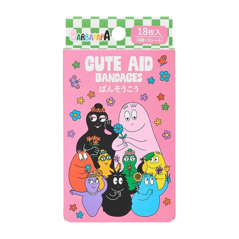 【よお】Barbapapa（バーバパパ）のフェーヴ／全30個 よお様専用】Barbapapa（バーバパパ）のフェーヴ／全30個