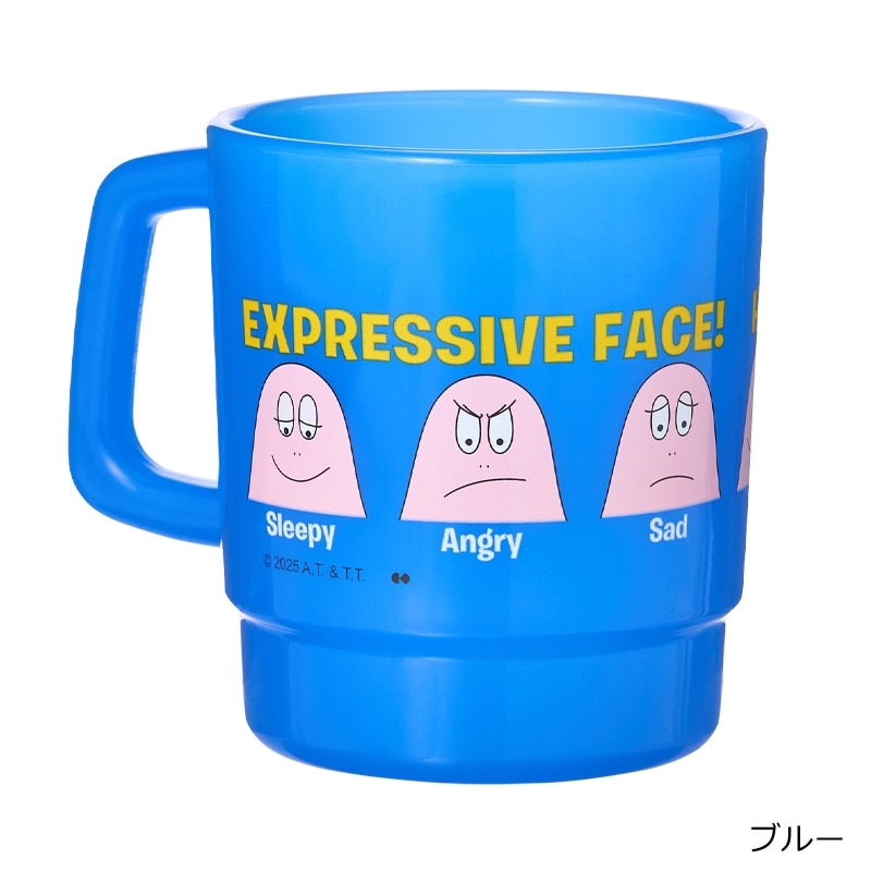 BARBAPAPA バーバパパ プラマグ HOW'S IT GOING?(ブルー): 通常