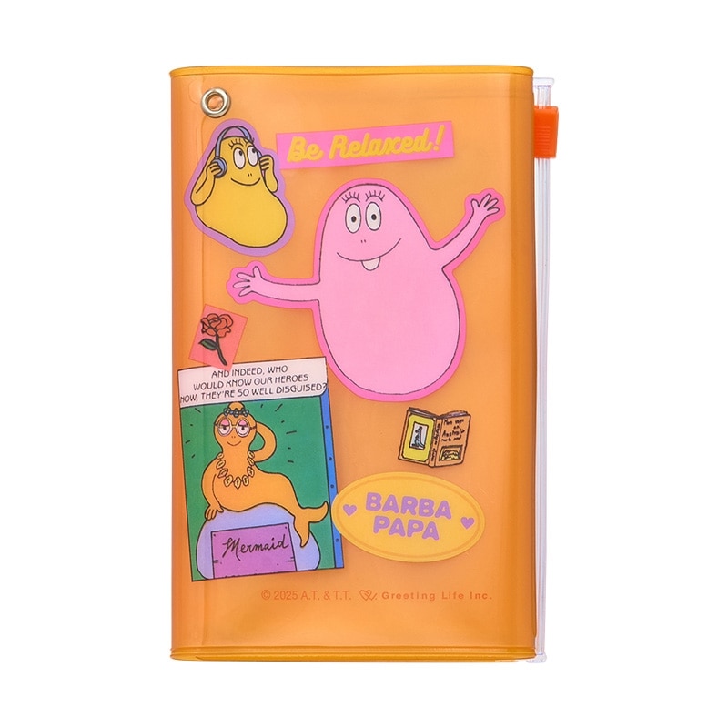 BARBAPAPA バーバパパ キッチンスケール 新品未使用品 希少品