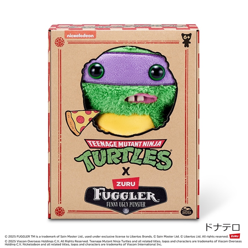 FUGGLER ファグラー ぬいぐるみ ティーンエイジ・ミュータント