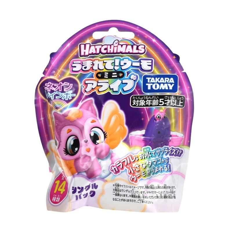 うまれて！ウーモ ミニ アライブ ネオンレインボー(ネオンレインボー